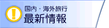 �ŐV���